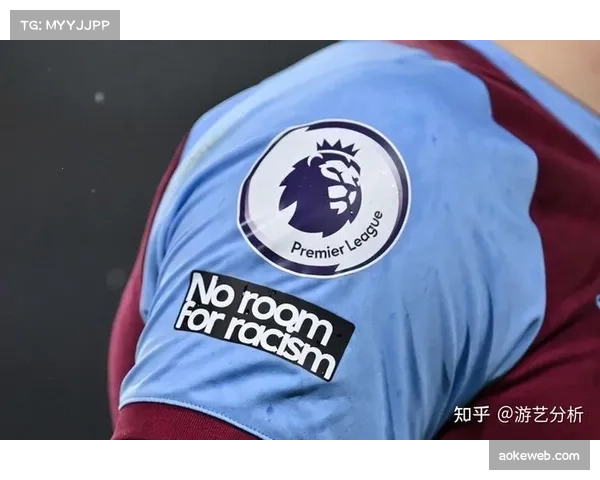 英超俱乐部联合推出社区反歧视教育项目